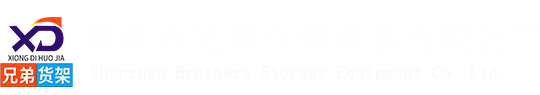鋁單板